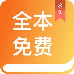 雅博体育平台app